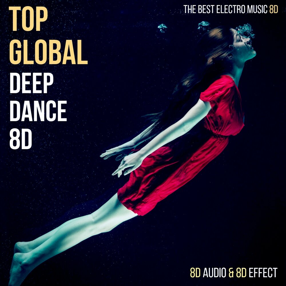 Музыка 8. Deep Dance. 8d Effect Music. DJ Deep - Deep Dance 8. Dance is my Therapy.