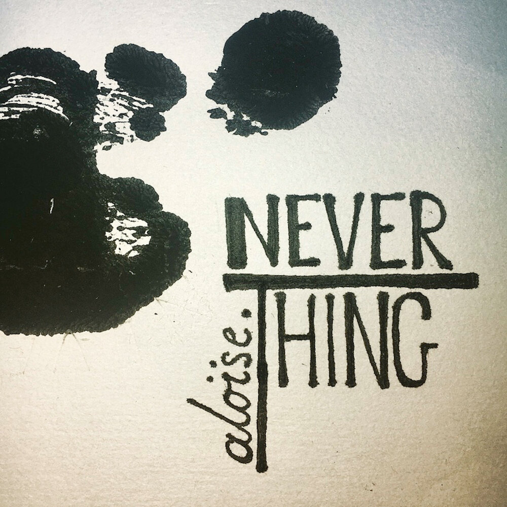 Never do things