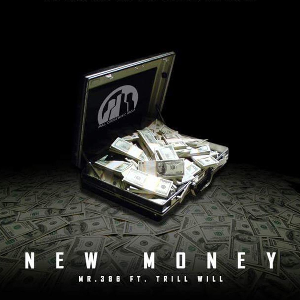 New money. Деньги рингтон. Internet money album.