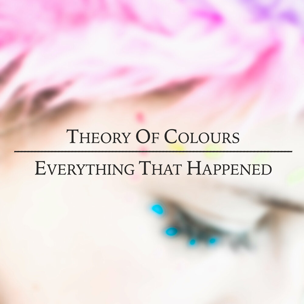 Музыка theory of everything. Theory of everything 3. Музыка из Theory of everything. Theory of everything 3 музыка.