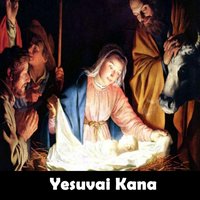 artist-cover