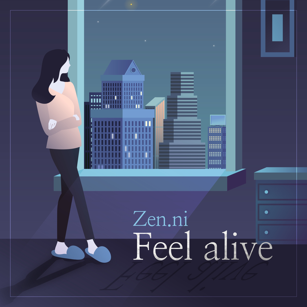 Включи feel. Feel Alive (feat. Laenz). Фил ни.