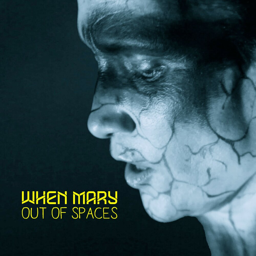 When mary makes. Out of da Space песня.