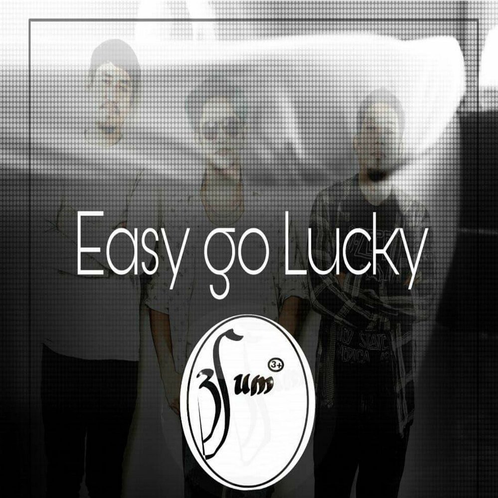 Easy go песня. ИЗИ Кам ИЗИ гоу песня. 3 Sum песня. ИЗИ песня слушать.