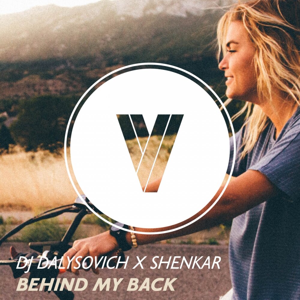 Behind музыка. DJ Freedom - behind my back.