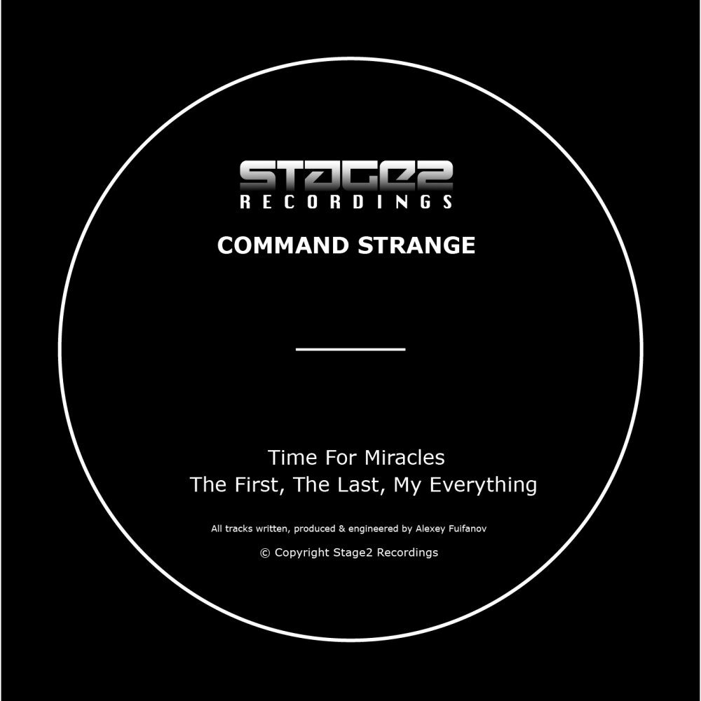 Музыка command. Command Strange. Command Strange – everything / Mirage.