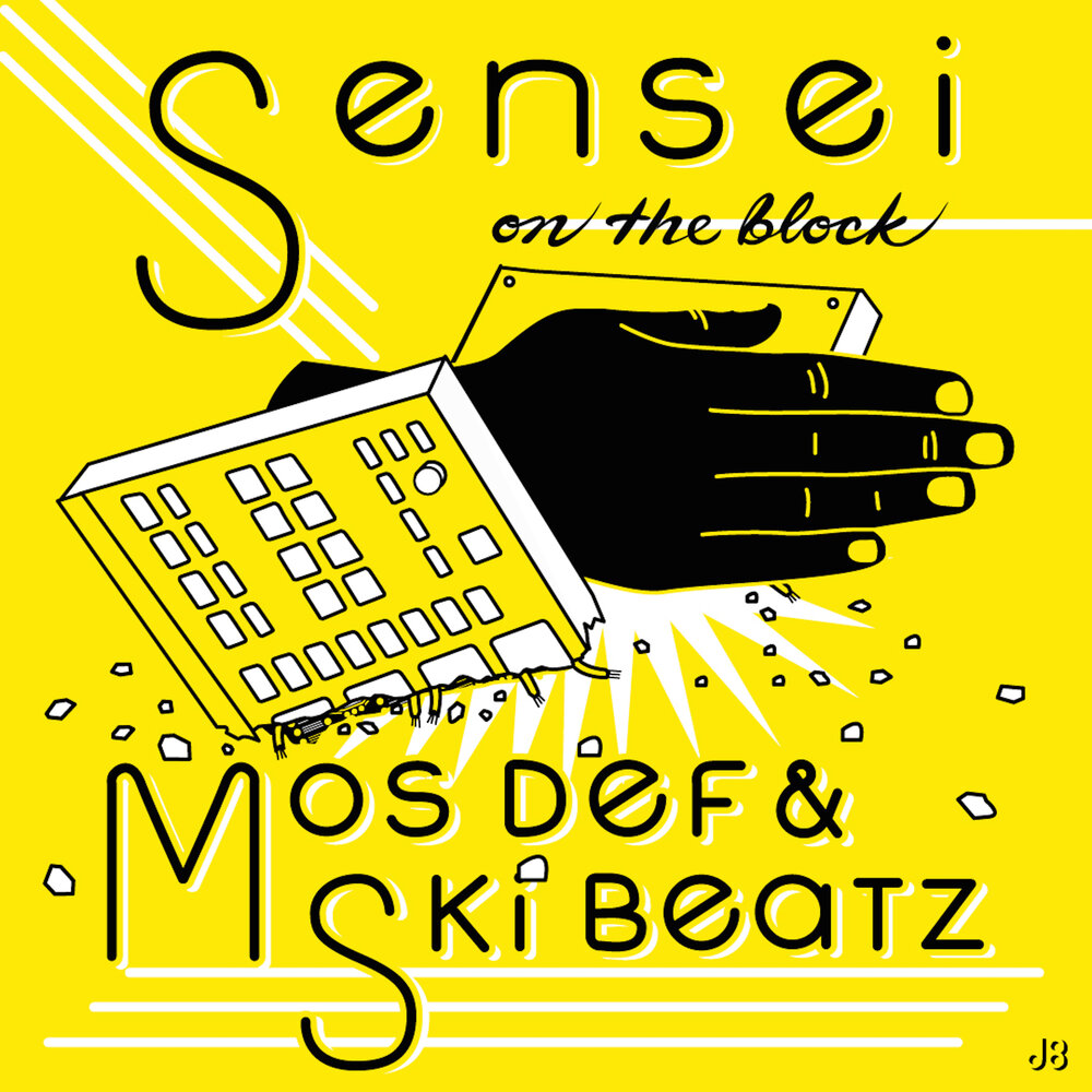 track-cover