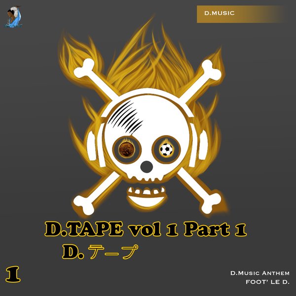 track-cover