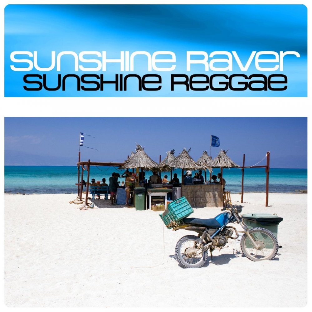 Sunshine reggae mix 82. Sunshine Sunshine Reggae. Sunshine Reggae. Laid back Sunshine Reggae. Саншайн регги песня слушать.