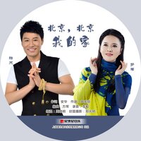 artist-cover
