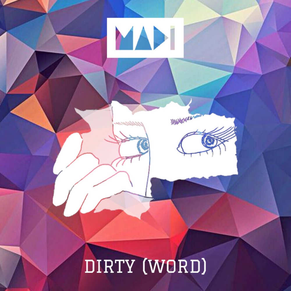 Word слушать. Dirty Words.