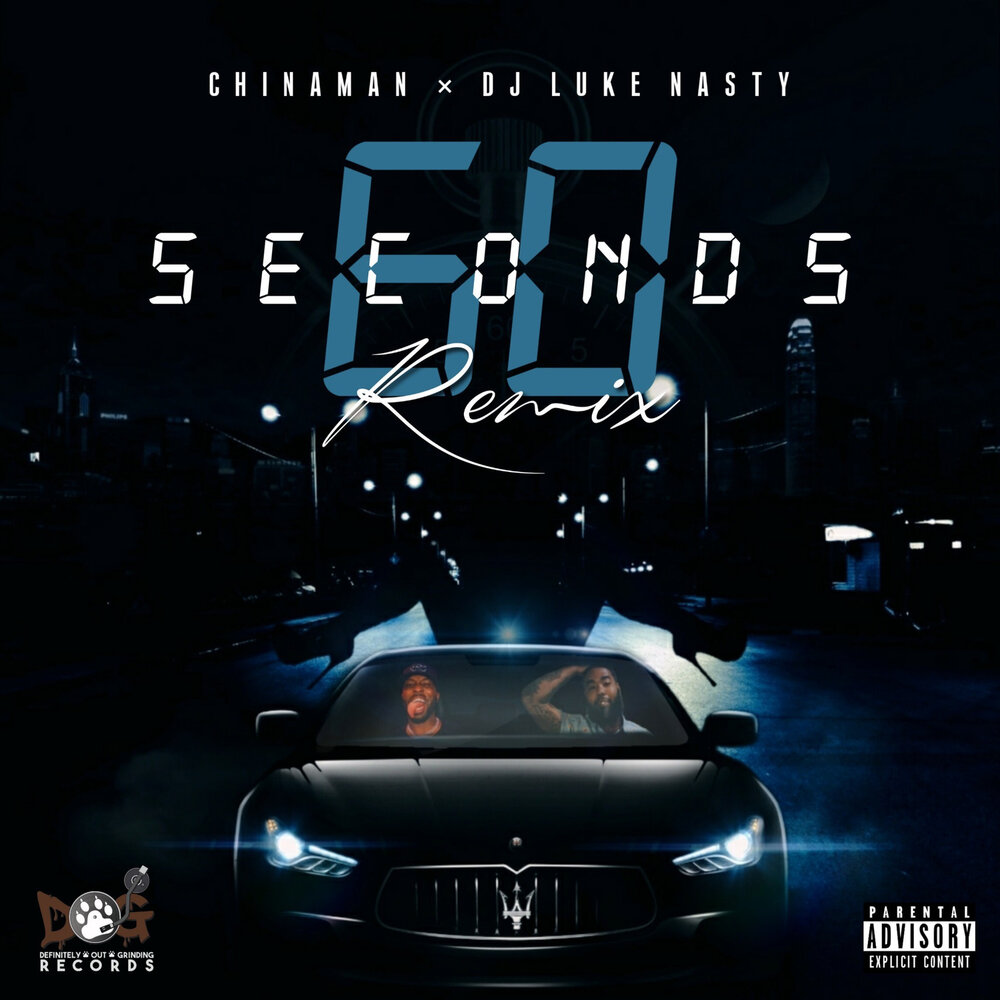 Seconds remix