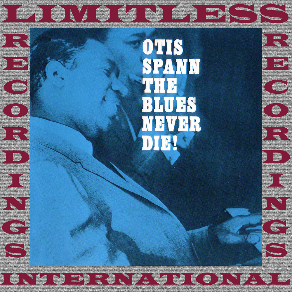 отис спэнн. песня better up baby. Sevilla original mix. Better off alone alice deejay слушать. саммер бейби.