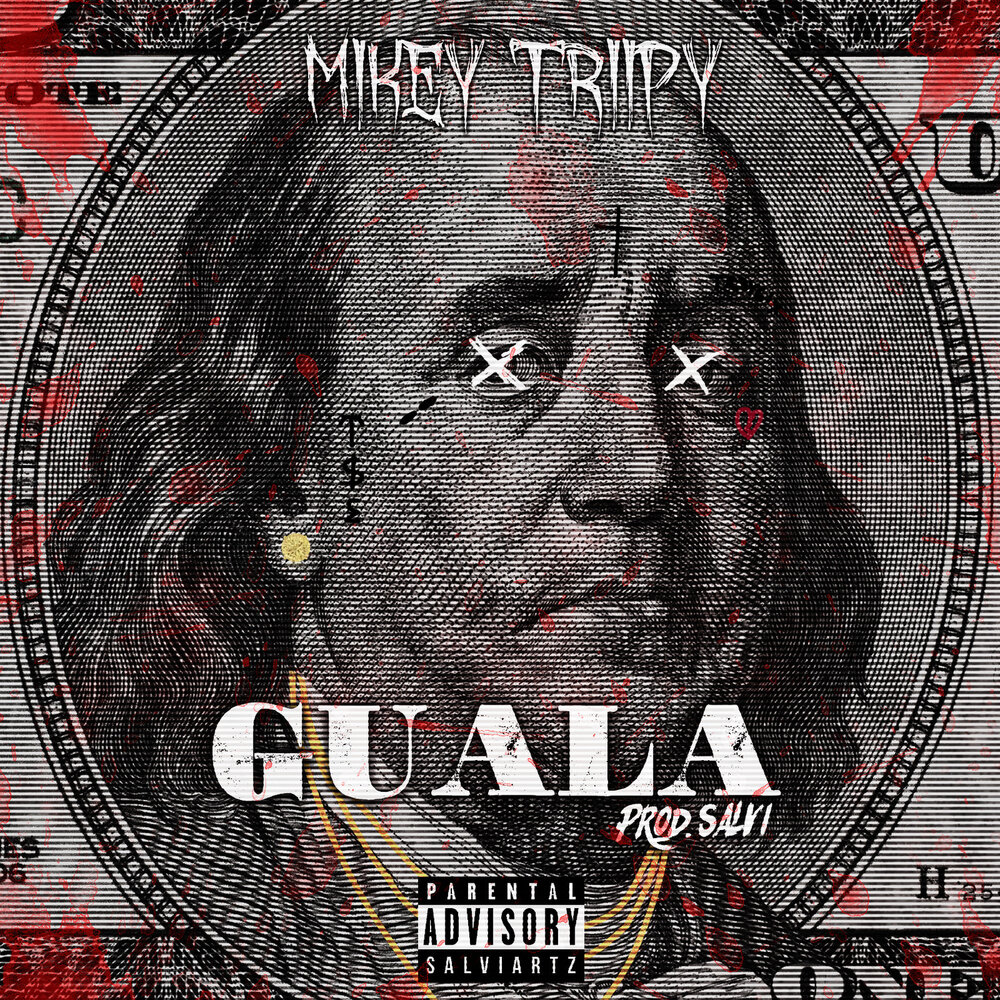 Что такое гвала. Что такое гвала. Что такое гвала. Guala everyday. Что такое гвала.