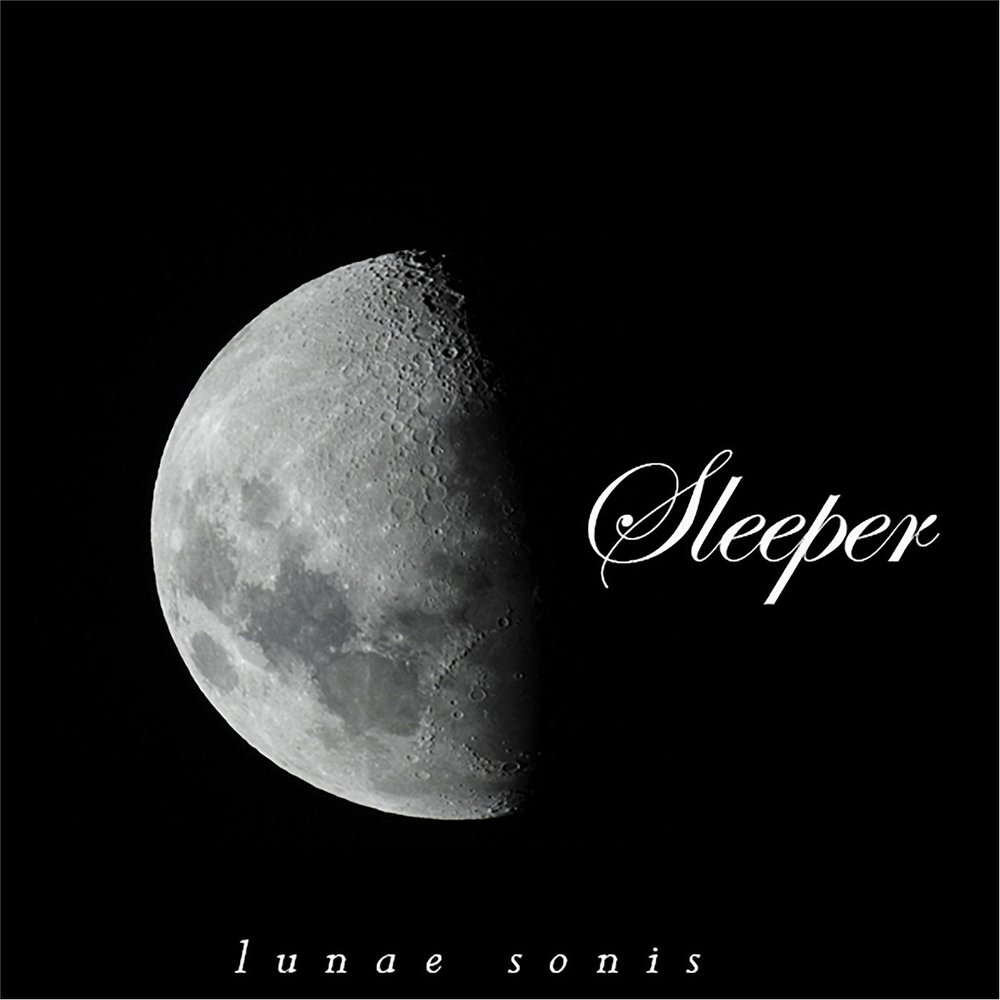 One one one sleep well my son. Альбарола контине лунае. Imbibitor Lunae. Lunae.