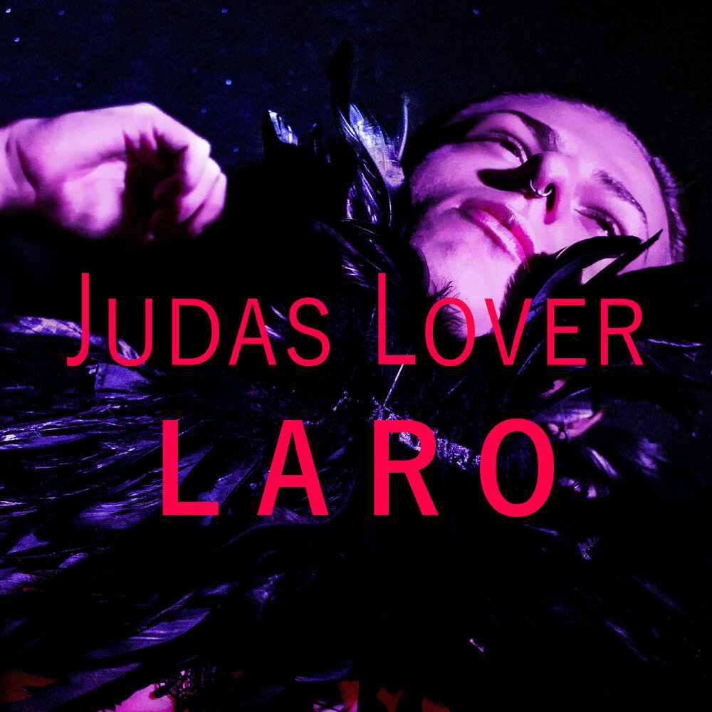 Judas speed up remix. Lover певец. Lover исполнитель. Judas Love. I Love u Judas.