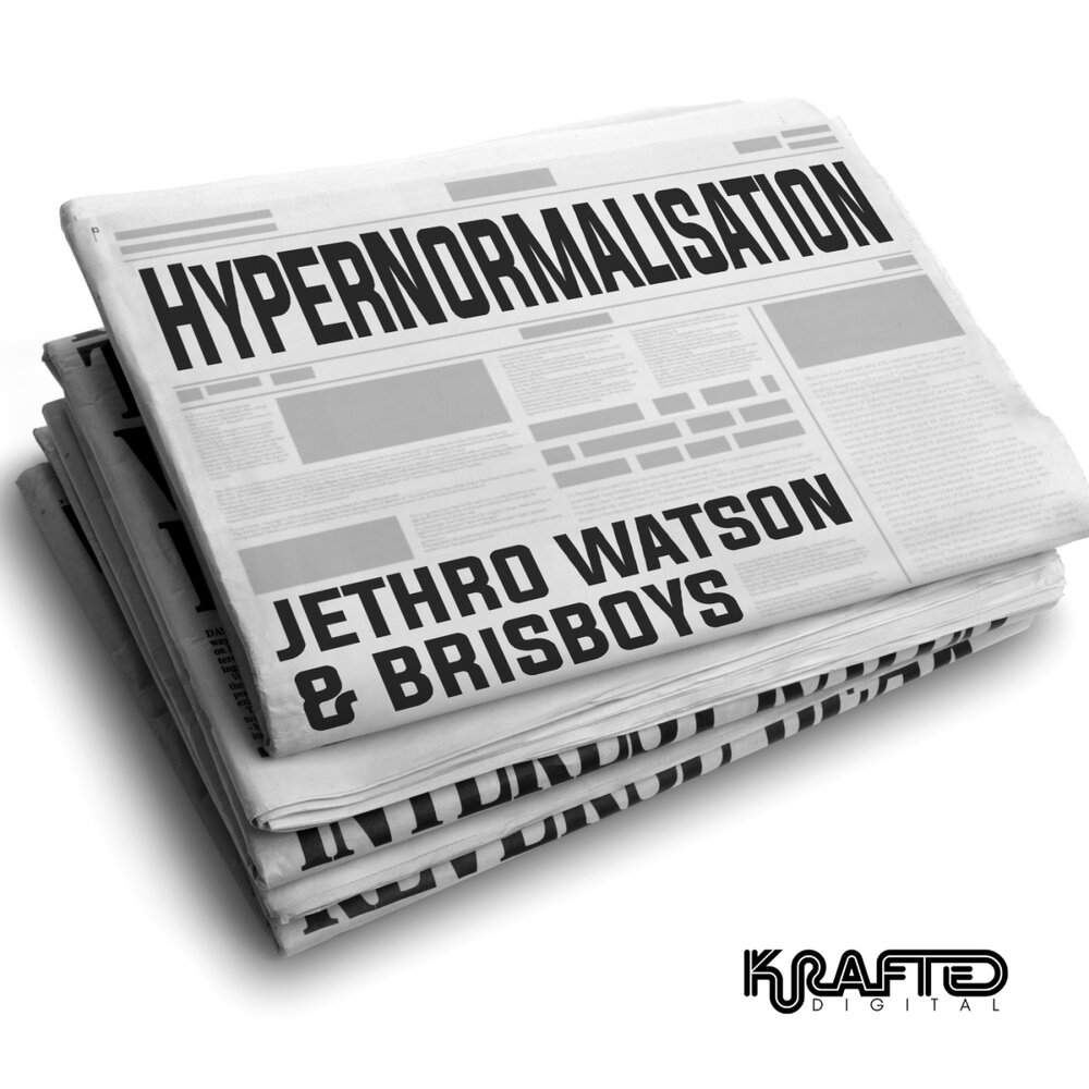 track-cover