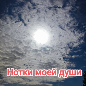 Лобанова Лидия