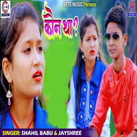 artist-cover