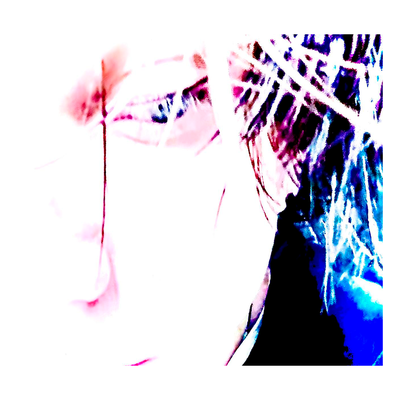 cover for track смотрят of artist nowaw3