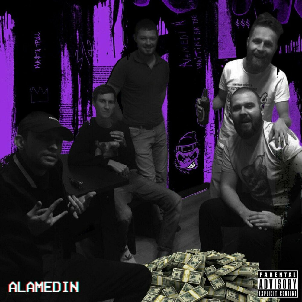 track-cover