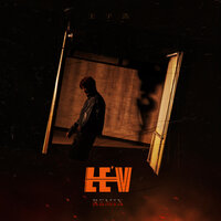 artist-cover