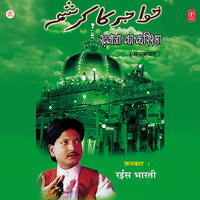 artist-cover