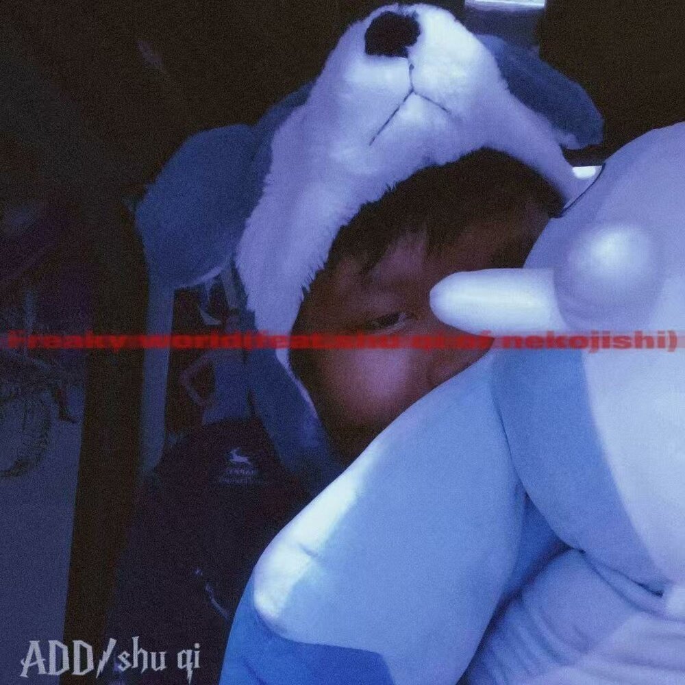 YandexMusic profile picture