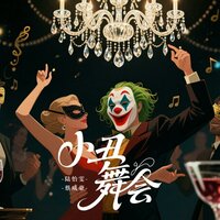 artist-cover