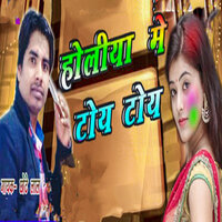 artist-cover