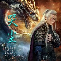 artist-cover