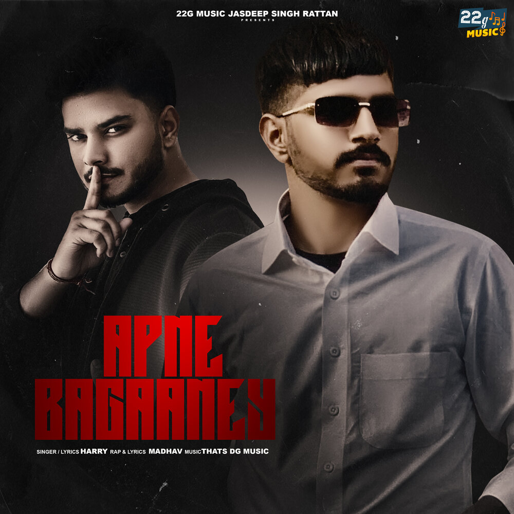 YandexMusic profile picture