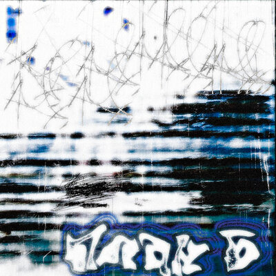 cover for track План б of artist NEBOLEE, composition x