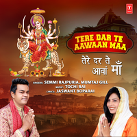 artist-cover