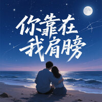 artist-cover