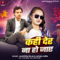 artist-cover