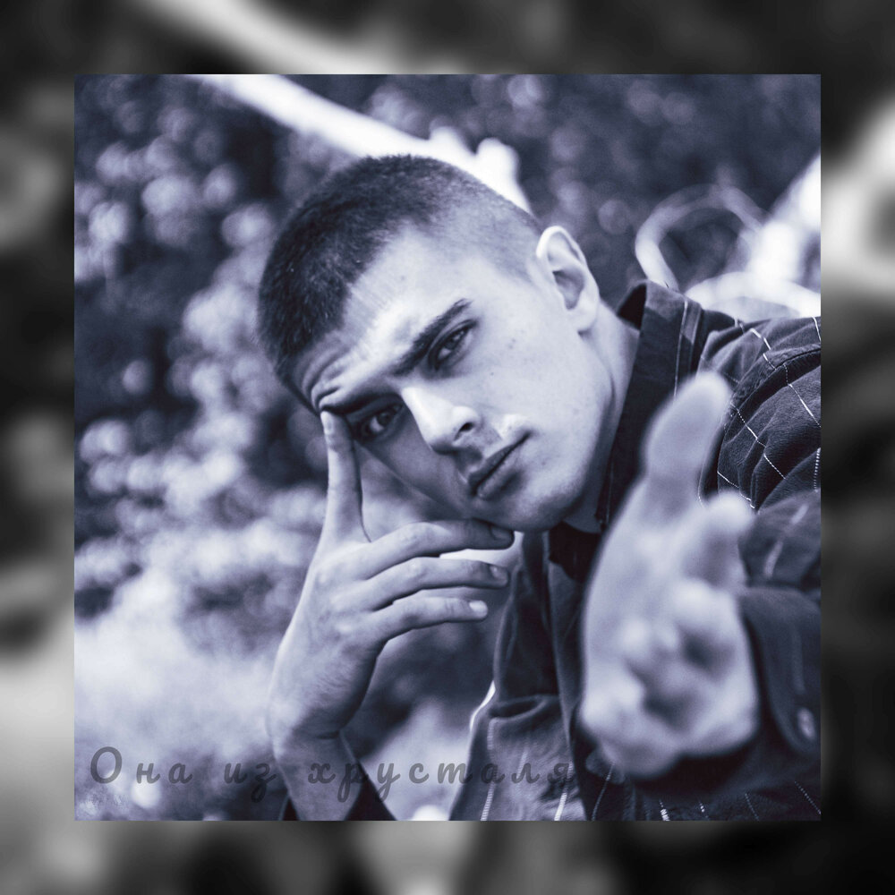 YandexMusic profile picture