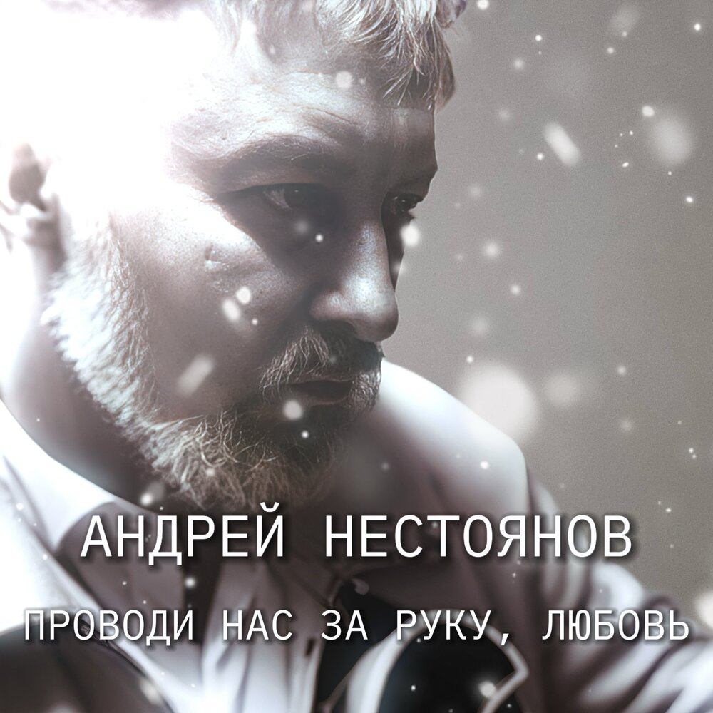 music.yandex.ru