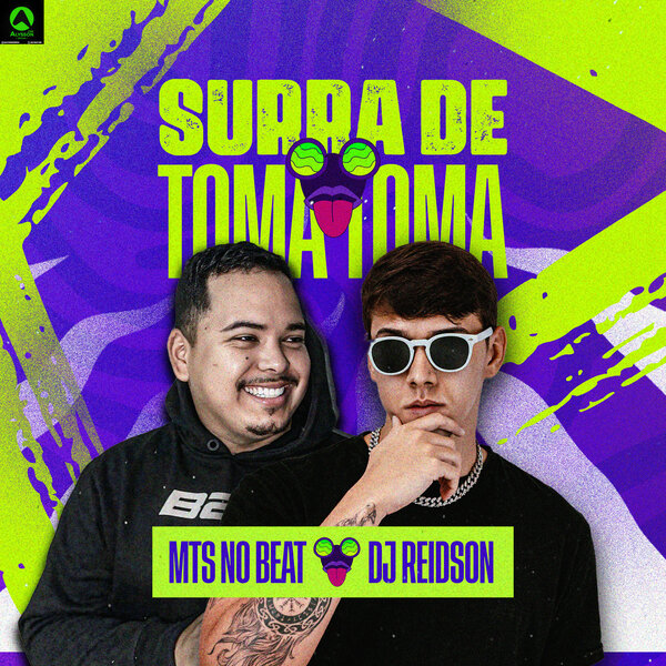 track-cover
