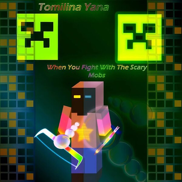 track-cover