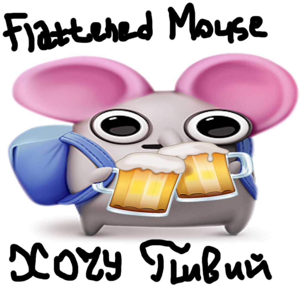 YandexMusic profile picture