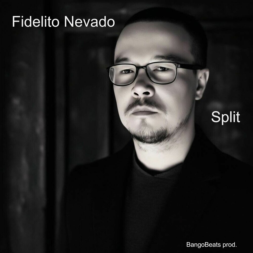 Split слушать. Сплит песни. Сплит музыка. Split слушать. Split слушать.