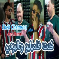 artist-cover