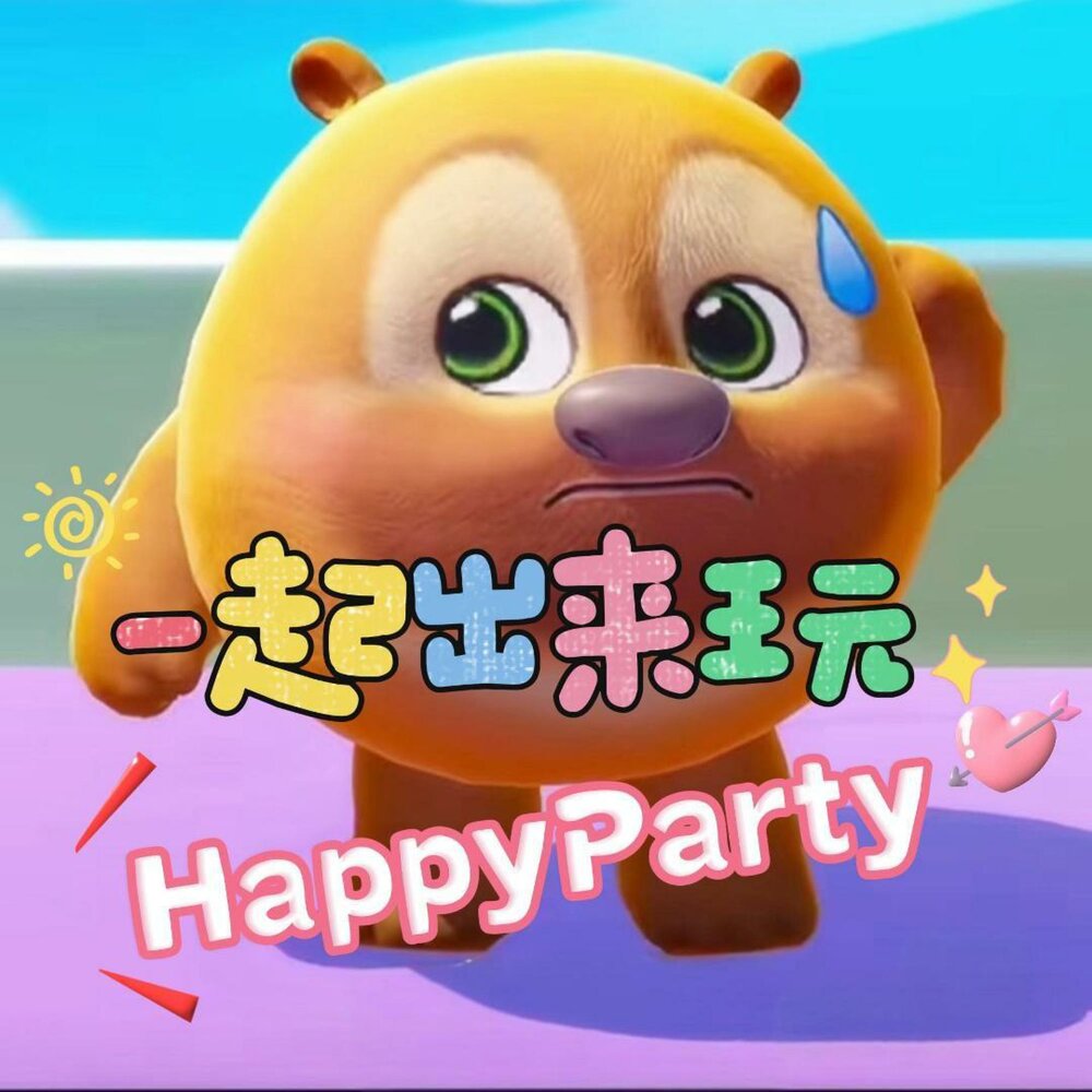 YandexMusic profile picture