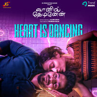 artist-cover