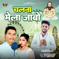 artist-cover