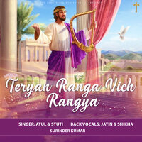 artist-cover