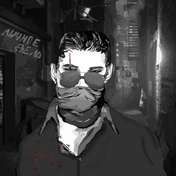 track-cover
