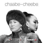 Chaabe-Cheebe