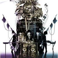 artist-cover